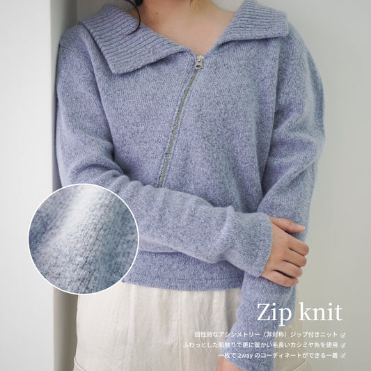 Cashmere Asymmetrical Zip Knit