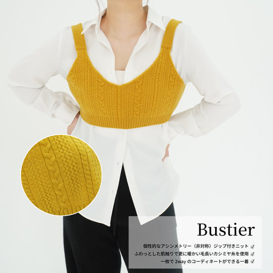 Cashmere Bustier