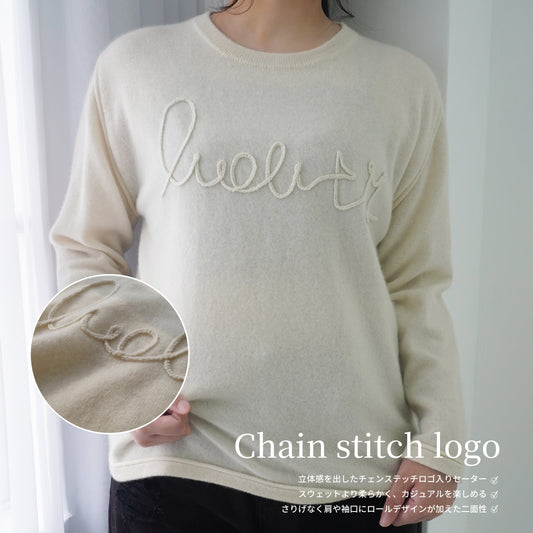 Cashmere Duality Sweater