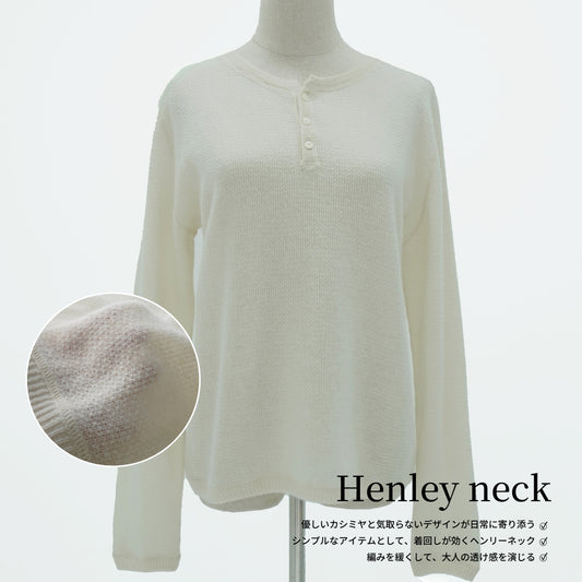 Cashmere Henley Neck
