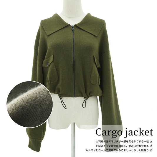 Cashmere Cargo Jacket