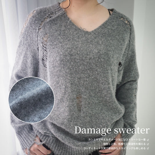Cashmere Damage sweater