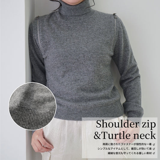 Cashmere Shoulder-zip Sweater